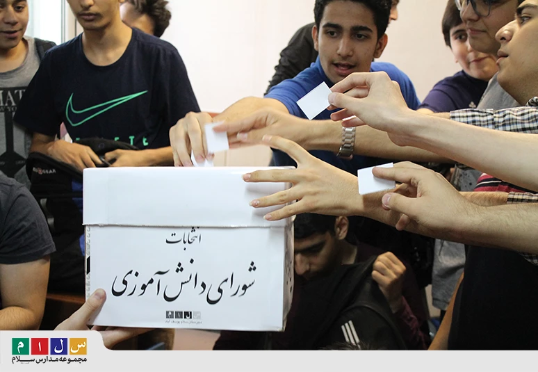 اردوهای تفریحی در مدارس مشهد