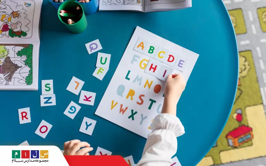 بازی برای افزایش دایره لغات انگلیسی کودکان